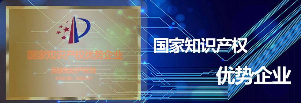 ͬ־�Ƽ�����ȫ����С��SMT�ИI(y��)�O���I��Ʒ��