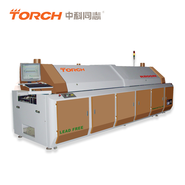 氮氣無鉛熱風回流焊R800N