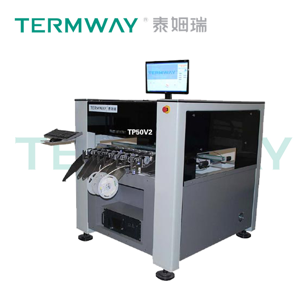 國產(chǎn)全自動貼片機TP50V2